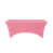 Pink is unavailable