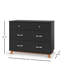 Soho 2-piece Nursery Set, Ebony