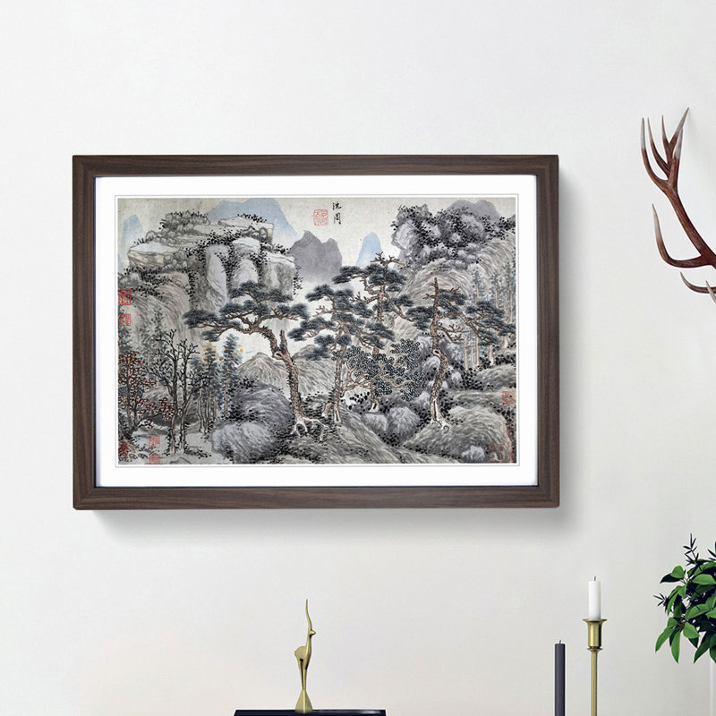 Four Pine Trees by Shen Zhou - Framed Print, 48cm H x 65cm W x 2cm D, Walnut Framed