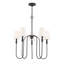 Sanibel 5-Light Chandelier-2025452360