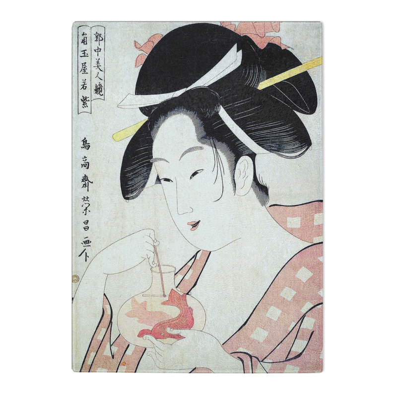 Tempered Glass Wakamurasaki of the Kadotamaya by Chokosai Eishoo Chopping Board, 20cm W x 28.5cm L