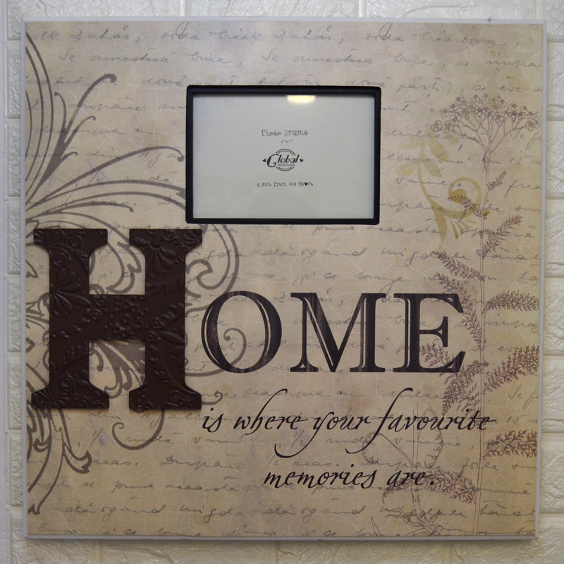 Cream Picture Frame