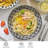 Haruka 4 Piece Pasta Plate Set