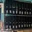 Photos des clients 1 de 1