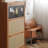 Brown Upholstered Bench