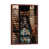 Classic Brown Wood Framed