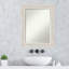 Miroir mural Ander-1089447464