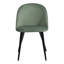 Bogdan 31.5cm H Polyester Blend Upholstered Side Chair