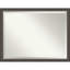 Miroir mural Whanger-2072166468-2072166466-2072166465