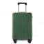 Bagage à main 20 pouces Hardshell, valise légère en ABS durable avec roulettes pivotantes, verrou TSA intégré, 2 cubes de rangement