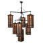 Hosey 7 - Light Chandelier