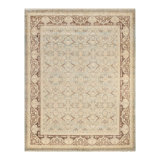Shevawn One-of-a-Kind 8' 3" X 10' 4" Hand Knotted Area Rug