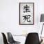 1 Piece Wall Art on Canvas-19418297-62318336