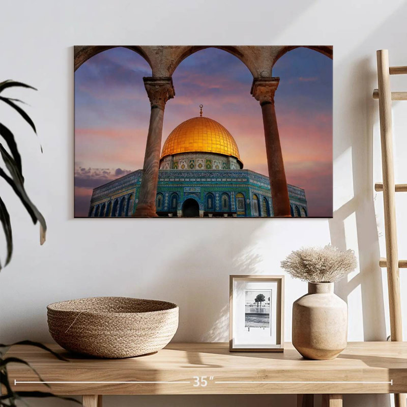 Mosquée Al-Aqsa à Jérusalem, H 16 po x l 24 po