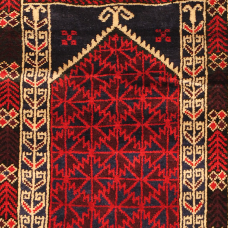 Hilario Wool Indoor Rug