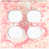 Beige / rose / blanc