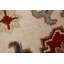 Tapis indien géométrique Ziegler 6 x 9