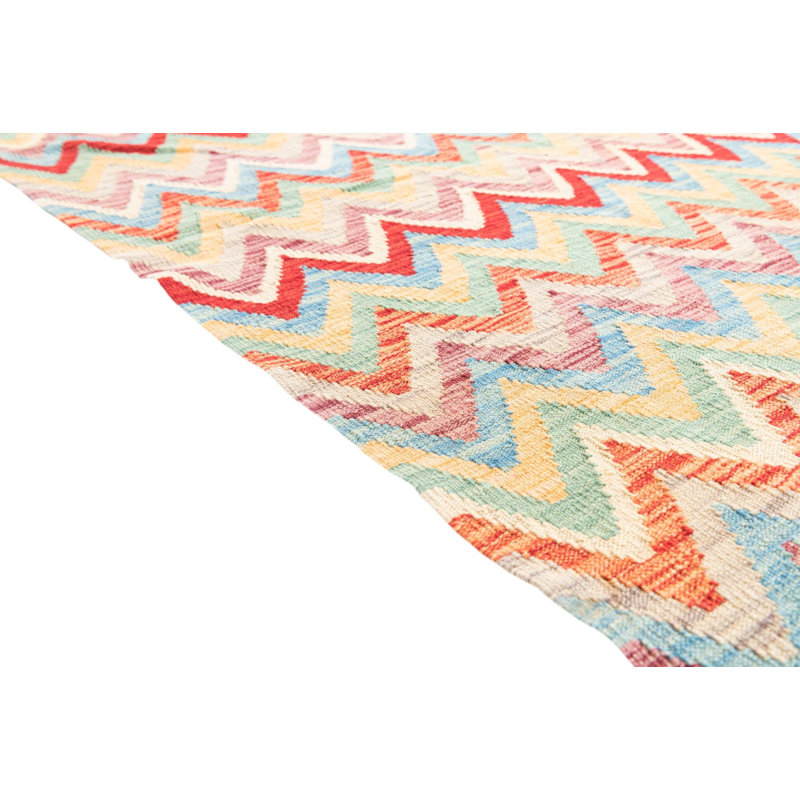 Navarro Multi Rug