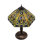 Tiffany Table Lamp