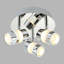 Schenectady LED Spotlight