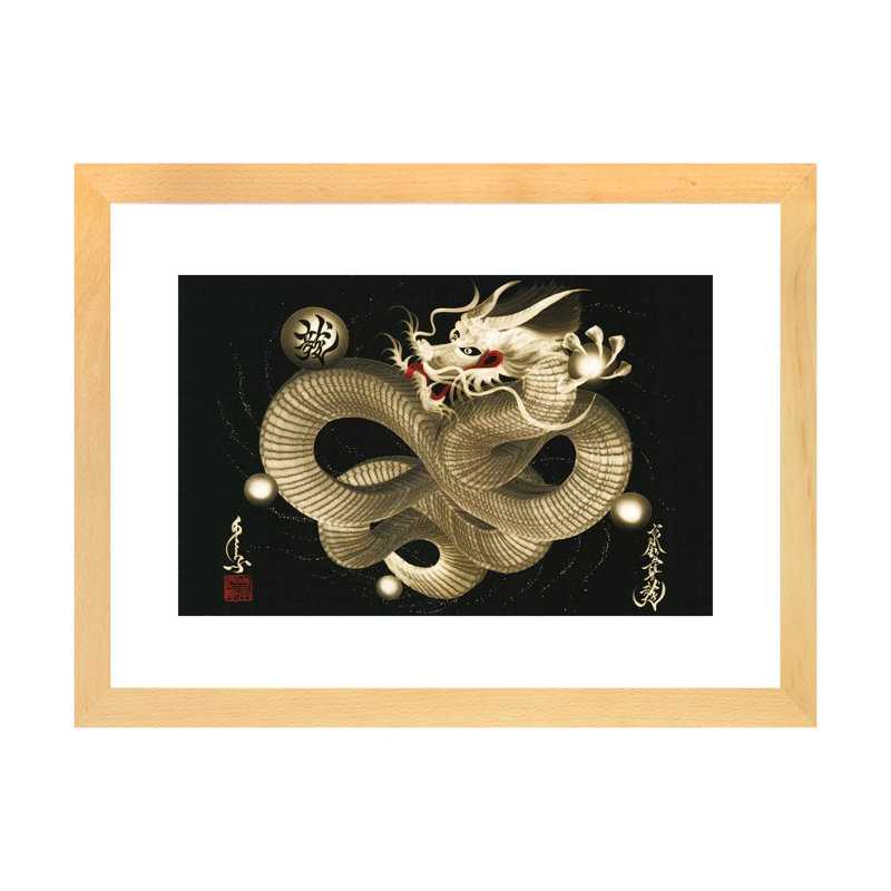 «Impendent Sky Dragon» - reproduction, H 24 po x l 32 po x P 1 po, Papier beaux-arts encadré bois naturel