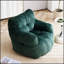 Fauteuil à billes Soft Velvet-435550694