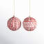2 Piece Embossed Ball Ornament Set