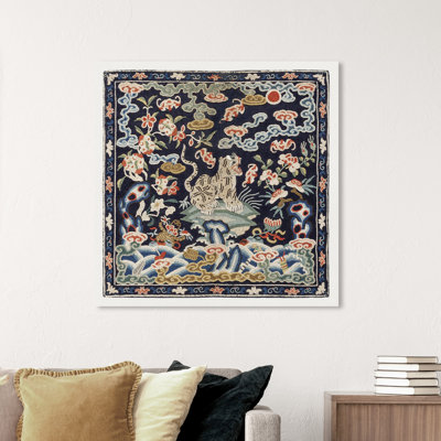 " Qing Dynasty Badge " Painting Print