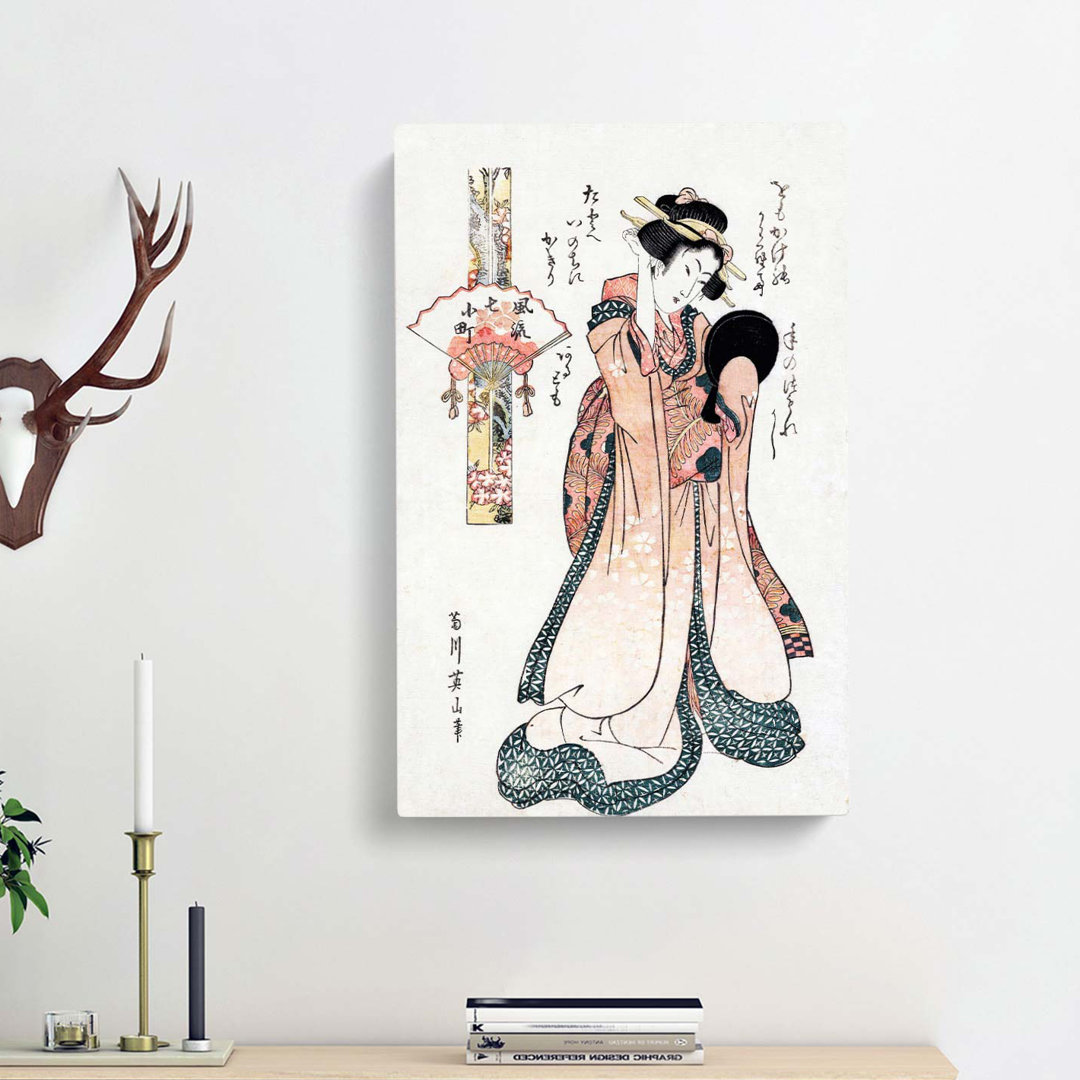 Portrait Of A Geisha by Eizan Kikukawa - Wrapped Canvas
