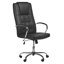 Heated Executive Chair-287721095