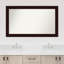 Nathian Wall Mirror-1385439445