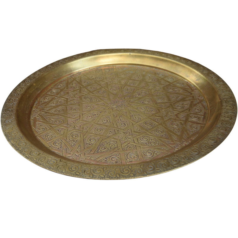 Metal Decorative Tray