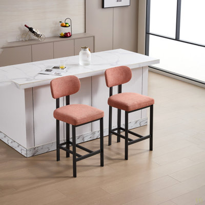 Bar Stools Set Of 2, 26 Inch Modern Upholstered Fabric Counter Height Barstools, Kitchen Island Chairs With  Metal Legs For Dining Room/Kitchen Island/Bar
