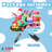 Weather Resistant Polyester Christmas Decoration