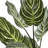 63cm Faux Foliage Tree in Pot