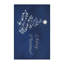 Tapis bleu Christmas-699619841
