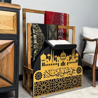 Wooden Quran Stand with Prayer Mat Holder – Islamic Home Decor