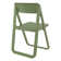 Farrah 2 - Person Patio Dining Set with Square Table