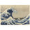Murale de dessin de vagues rétro Meridan