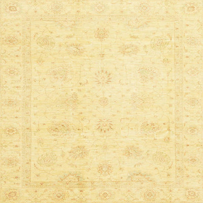 Abstract Indoor Rug