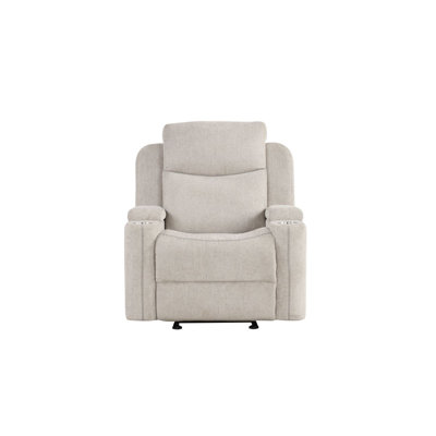 Galya Chenille Motion Glider Recliner