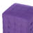 Repose-pieds cube detour-22171679