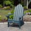 Fauteuil Adirondack Essential avec repose-pieds Essential et table d'appoint pliante Essential-230470336