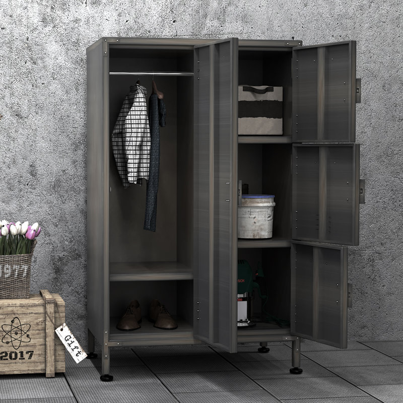 Gitane 29.5'' Wide 4 - Shelf Storage Cabinet