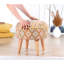 Aireonna 46cm Wide Round Geometric Footstool Ottoman