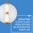Hinkley Elin Medium Globe Pendant with Integrated LED-101221404