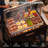 58.3" Argentine Santa Maria Freestanding Charcoal & Wood Fired BBQ Grill with Adjustable V-Grate and Side Table