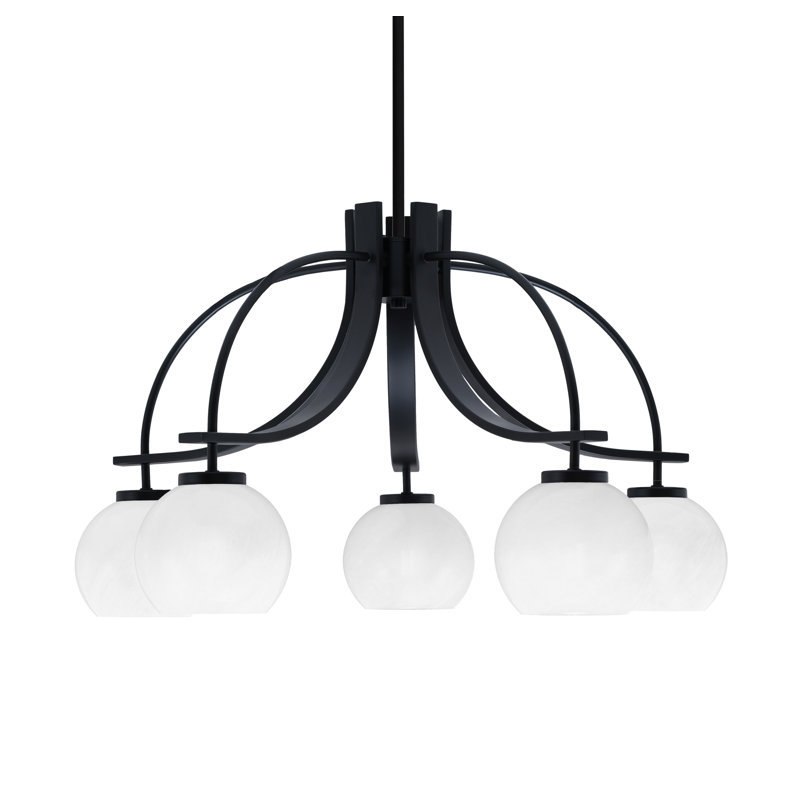 Lustre encastré Cavella, H 15,5 po x l 26,75 po x P 26,75 po, 5, Noir mat