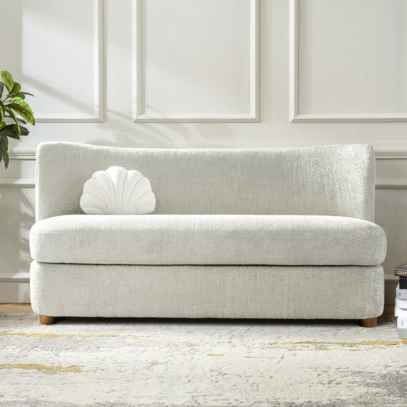 Greigh Modern Upholstered Boucle Curved Loveseat Sofa, Ivory