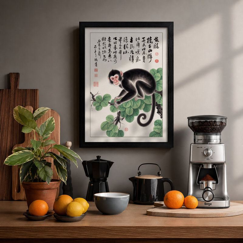 Monkey Among Calligraphy Japandi - Framed Print, A4 - 29.7 x 21.0 cm, Black